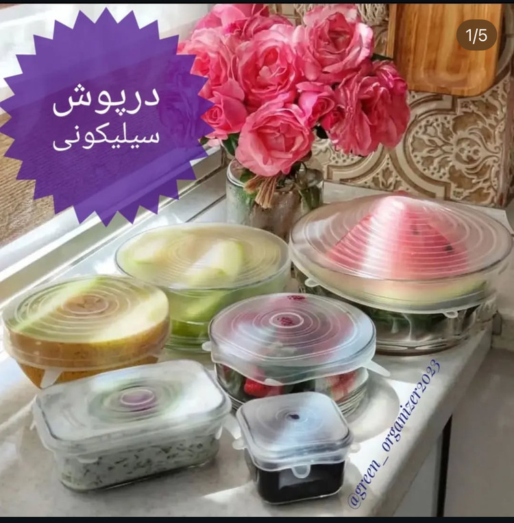 درپوش سیلیکونی۶عددی
