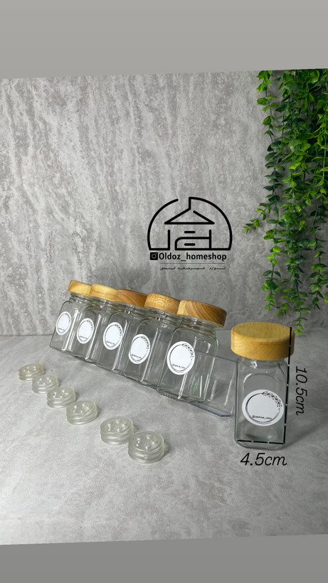 پک اقتصادی مکارتی (درب چوبی)فروش تک و عمده
