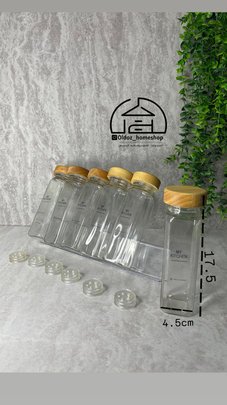 پک اقتصادی مکارتی (درب چوبی)فروش تک و عمده
