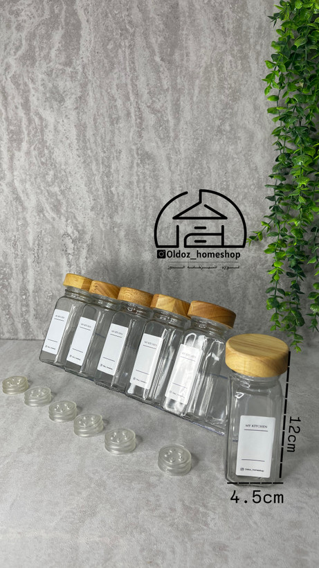 پک اقتصادی مکارتی (درب چوبی)فروش تک و عمده