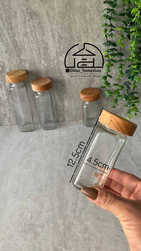شیشه مک کارتی ادویه (درب چوبی )فروش عمده و تک