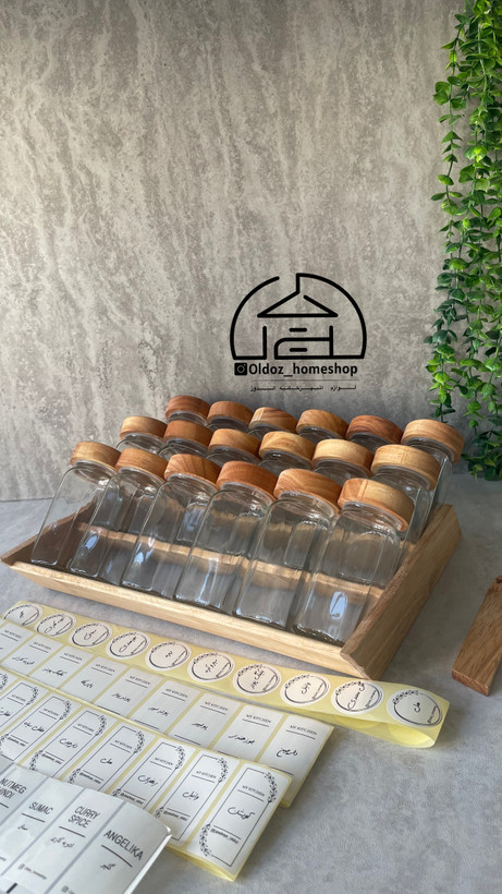 پک ۱۸تایی جا ادویه شیشه مکارتی درب چوبی با سری نمکپاش و لیبل (فروش تک و عمده )