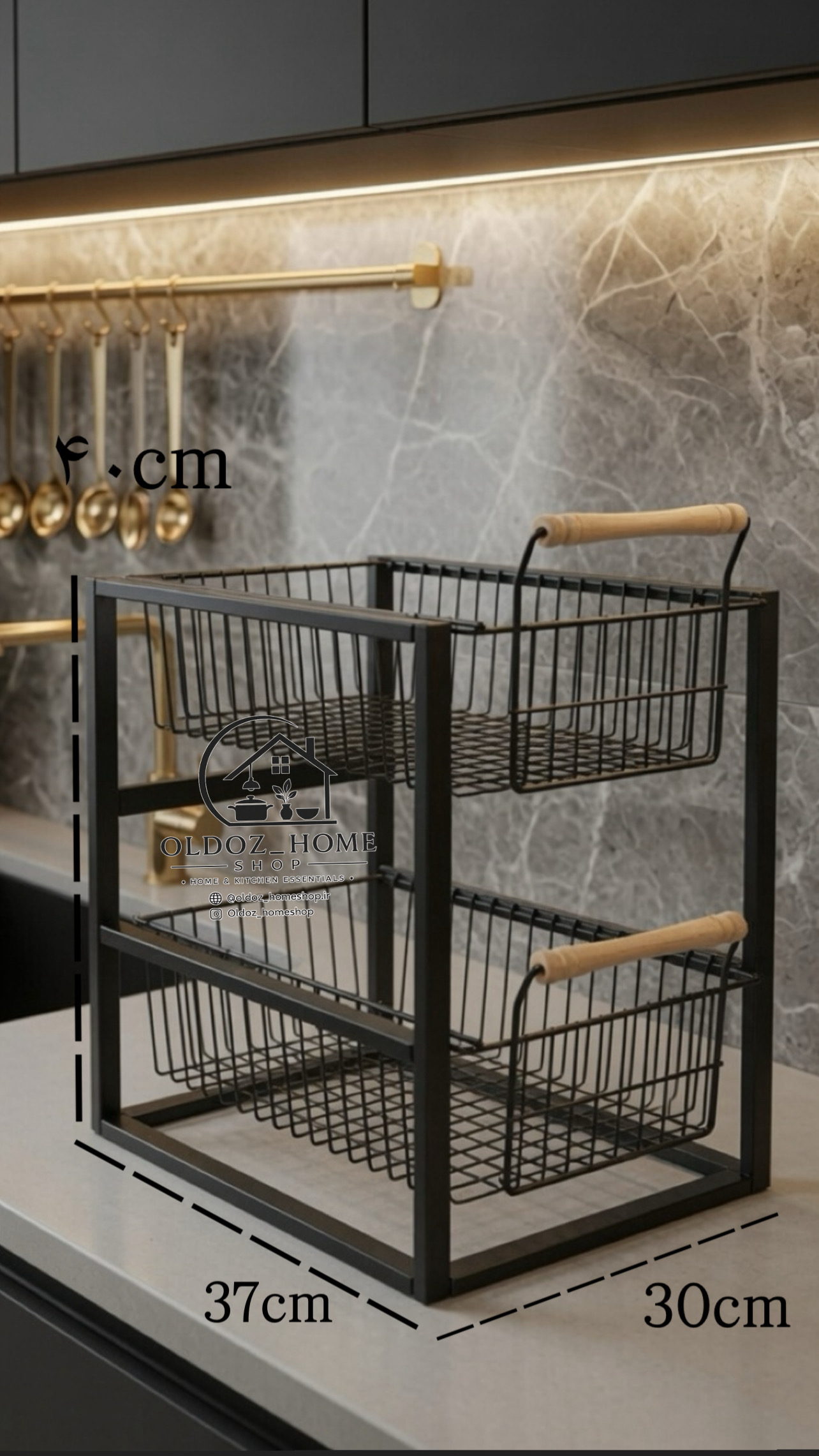 استند زیر سینک ،استند شویندگی (فروش تک و عمده)