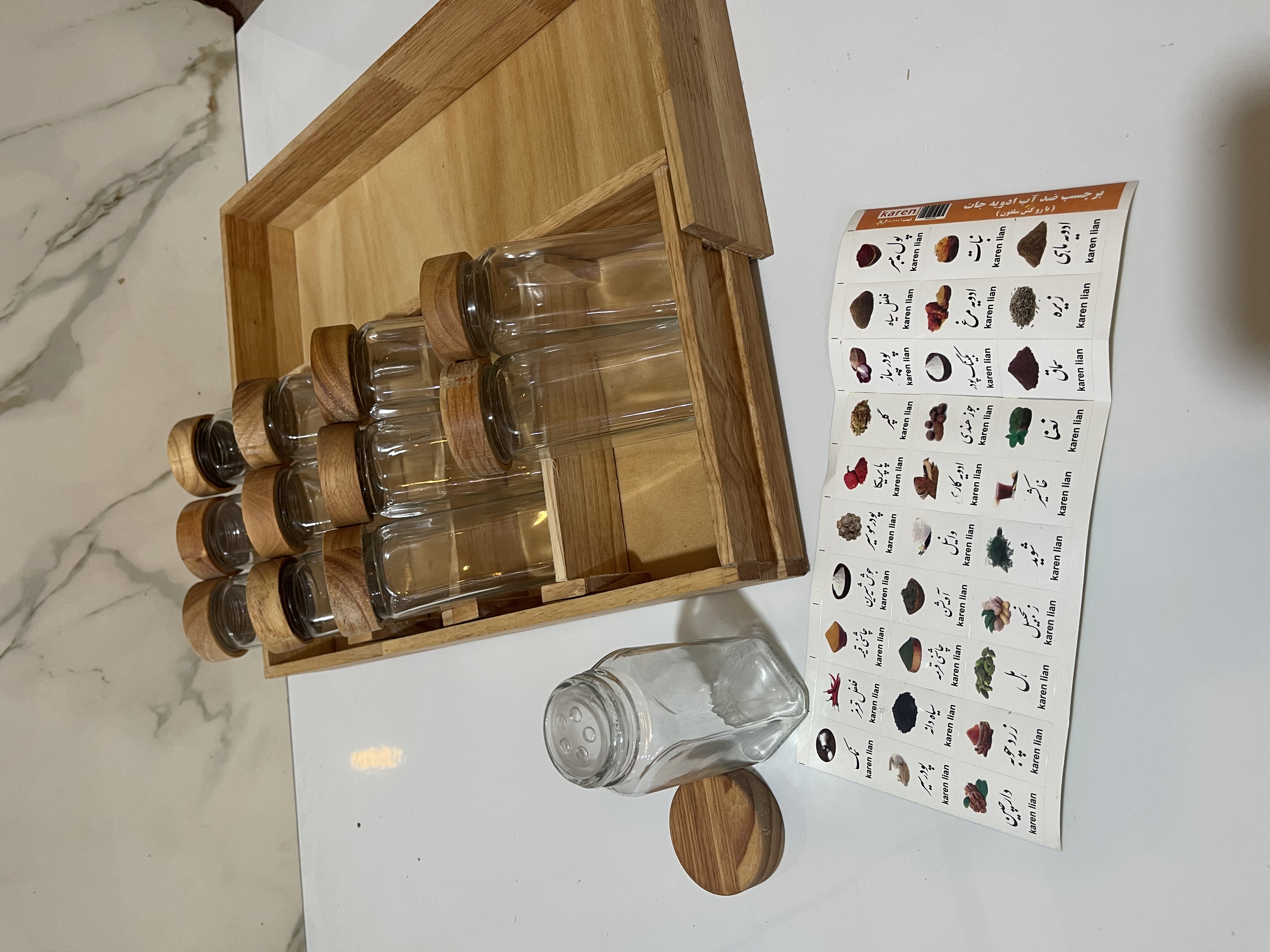 استند ریلی چوبی (۲کاره )،جاقاشقی چوبی،استندریگلاژی